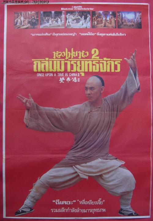 哪里能办新加坡劳工证