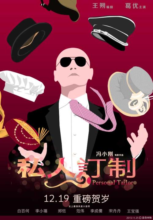 哪里能办韩国浦项工科大学 学位证