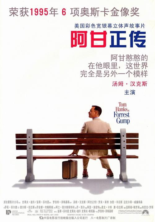 哪里能办阿奎纳斯学院毕业证