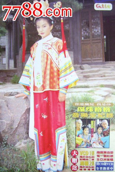 哪里能办理美国水电费账单